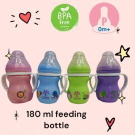 Cute 180ml Feeding Bottle