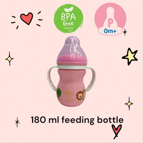 Cute 180ml Feeding Bottle