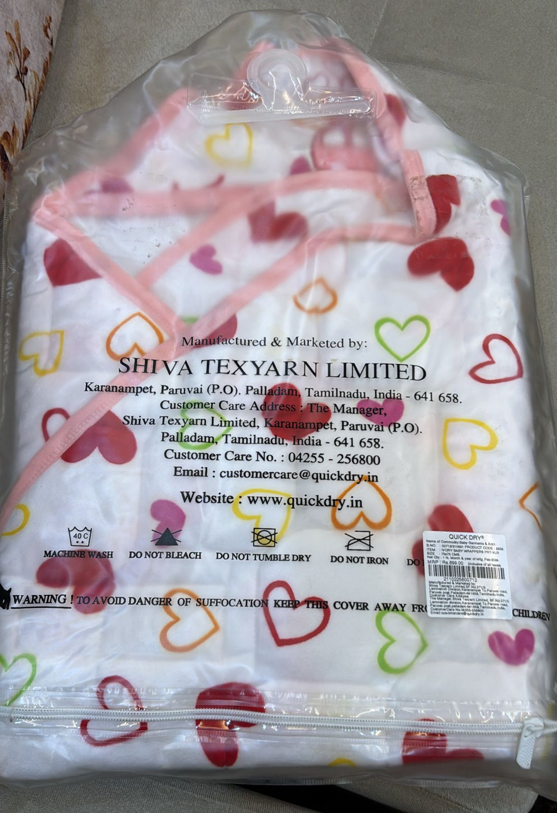 Cute and Colorful Baby Wrapper