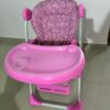 Babyhug High chair