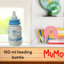 Minitree 150ml Cute Mini Feeding Bottle