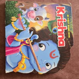 Krishna Story Book (Children’s Storybook)