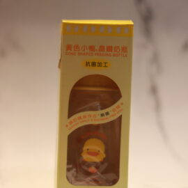 Cone Shaped Feeding Bottle – 150ml