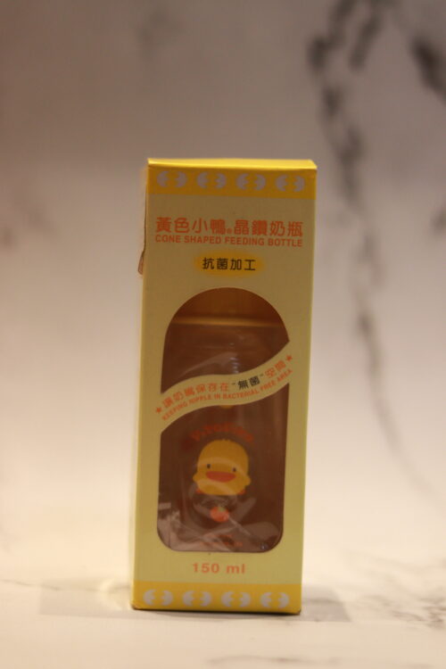Cone Shaped Feeding Bottle – 150ml