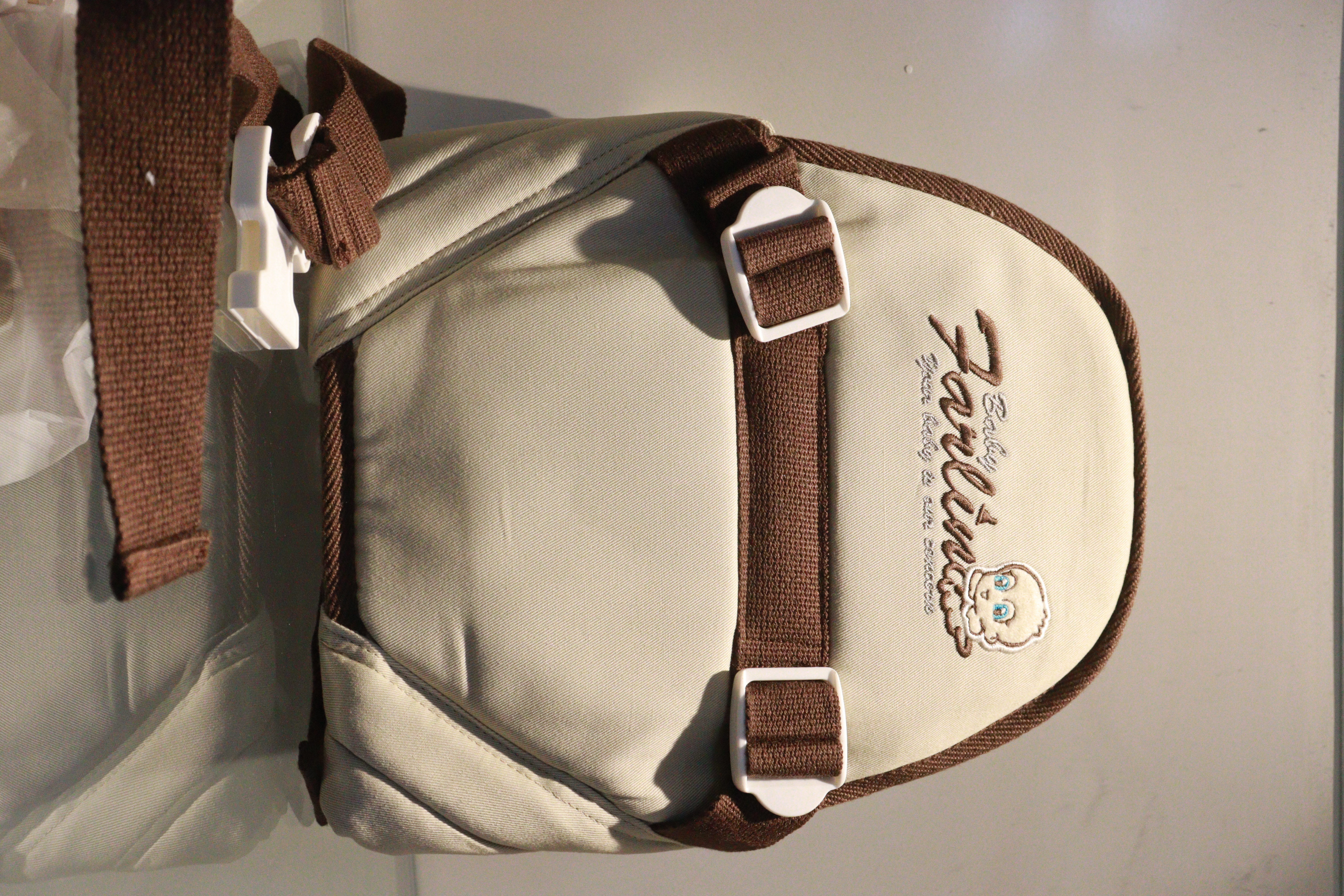Farlin Baby Carrier (Chocolate)