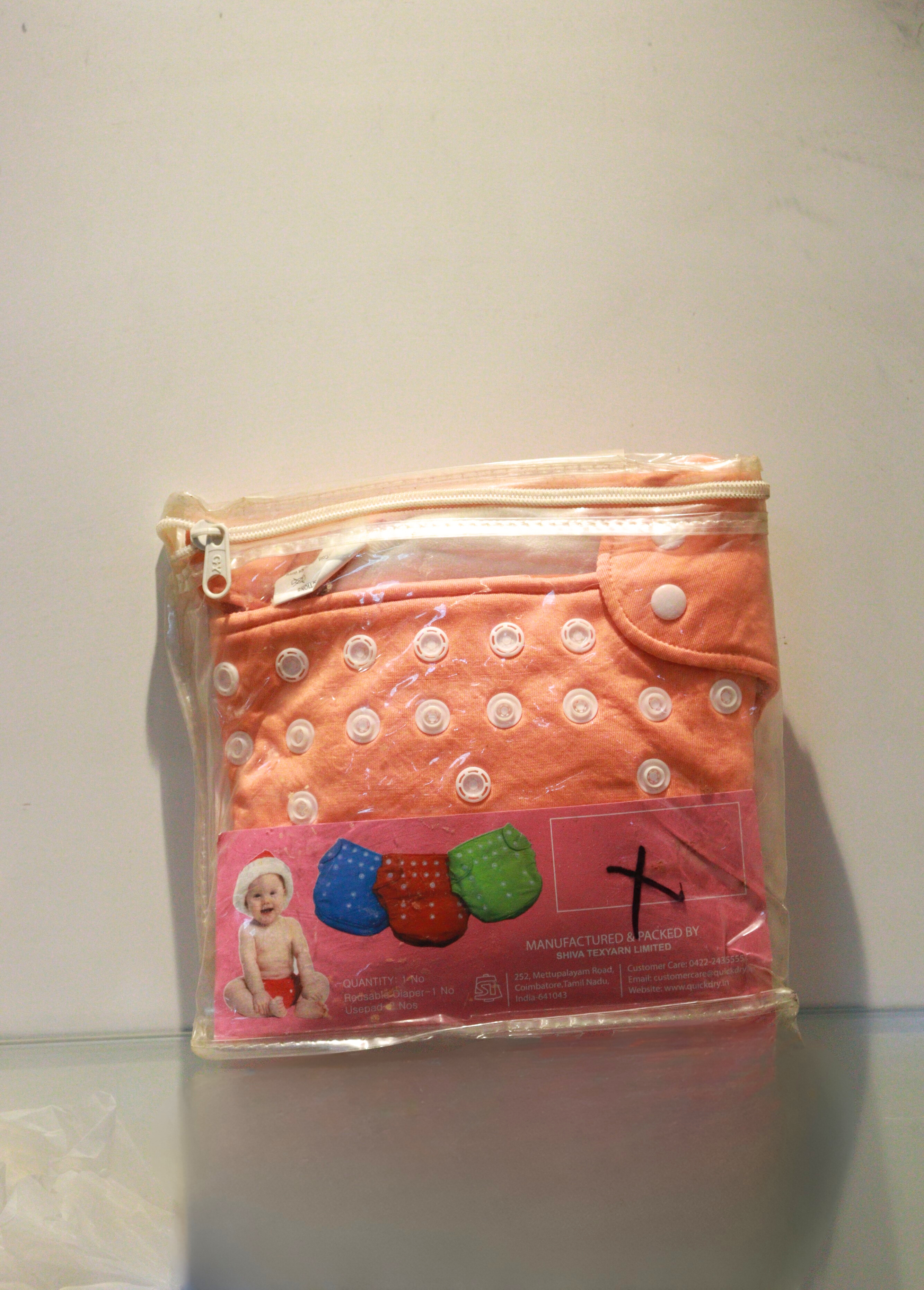 Quickdry - Reusable Diaper