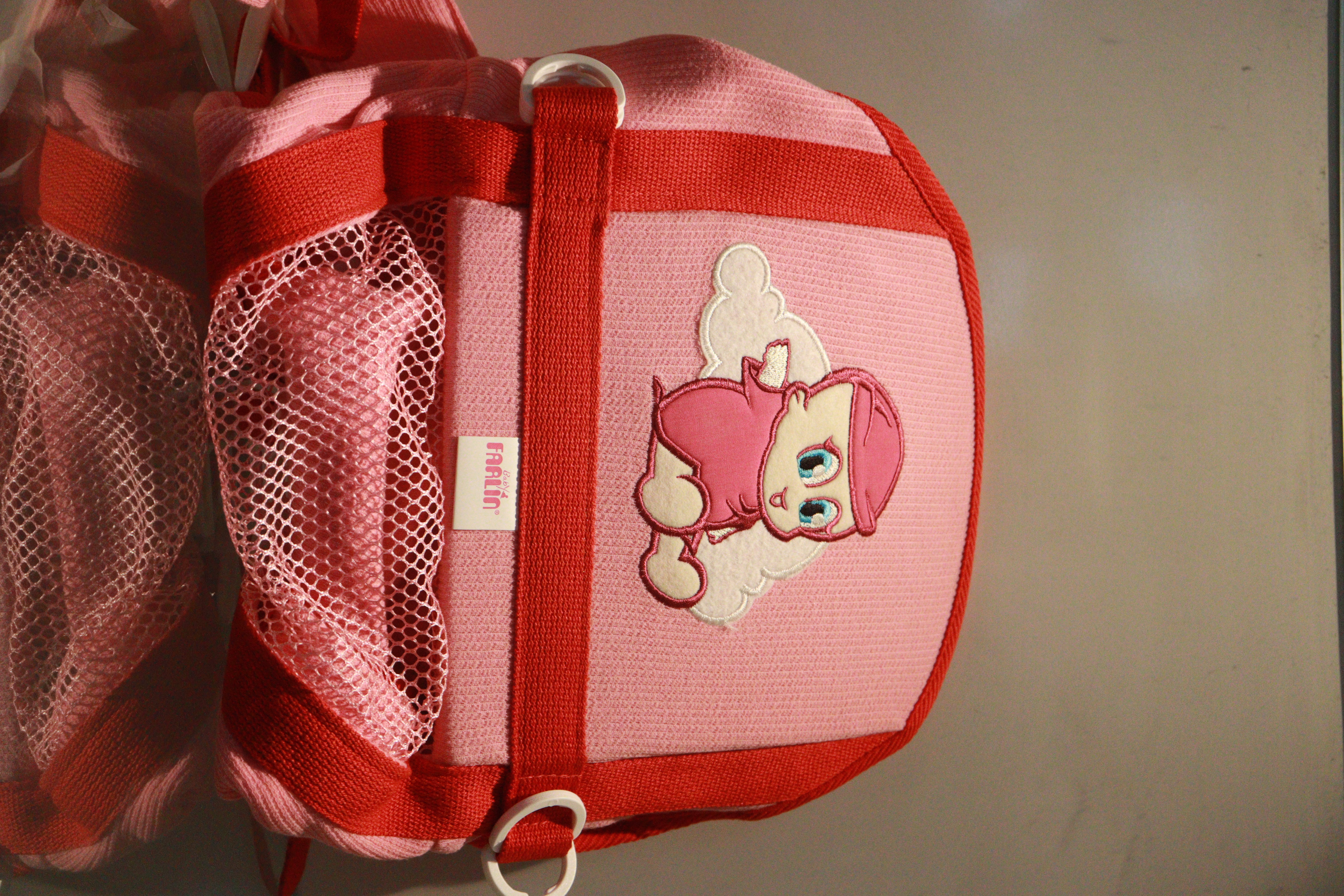 Farlin Baby Carrier (Pink)