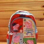 Peppa Pig Hula Hopping Flap School Bag
