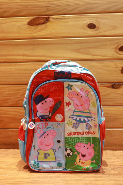 Peppa Pig Hula Hopping Flap School Bag
