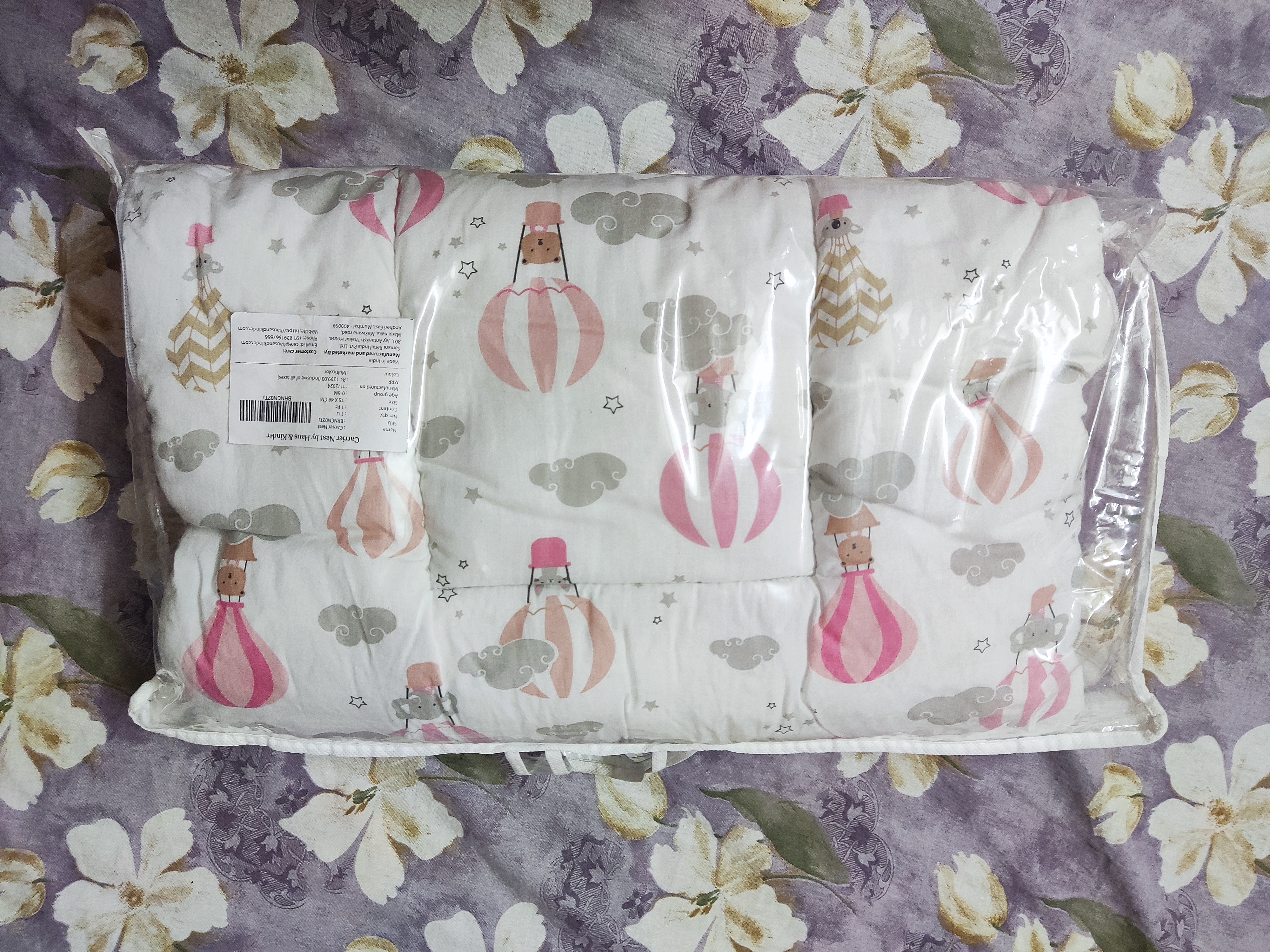 Pre-Owned Haus and Kinder Baby Carrier Nest / Baby Sleeping Nest