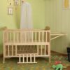 Baby Hug Kelly Wooden Cot & Mosquito Net