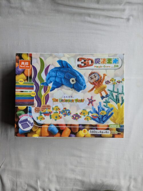 Prime 3D Puzzles for Kids Sea Wonders 63 PCs by Howard Robinson