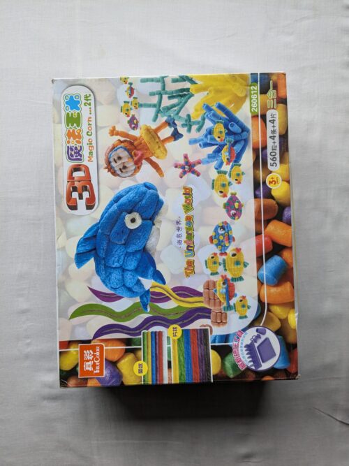 Prime 3D Puzzles for Kids Sea Wonders 63 PCs by Howard Robinson