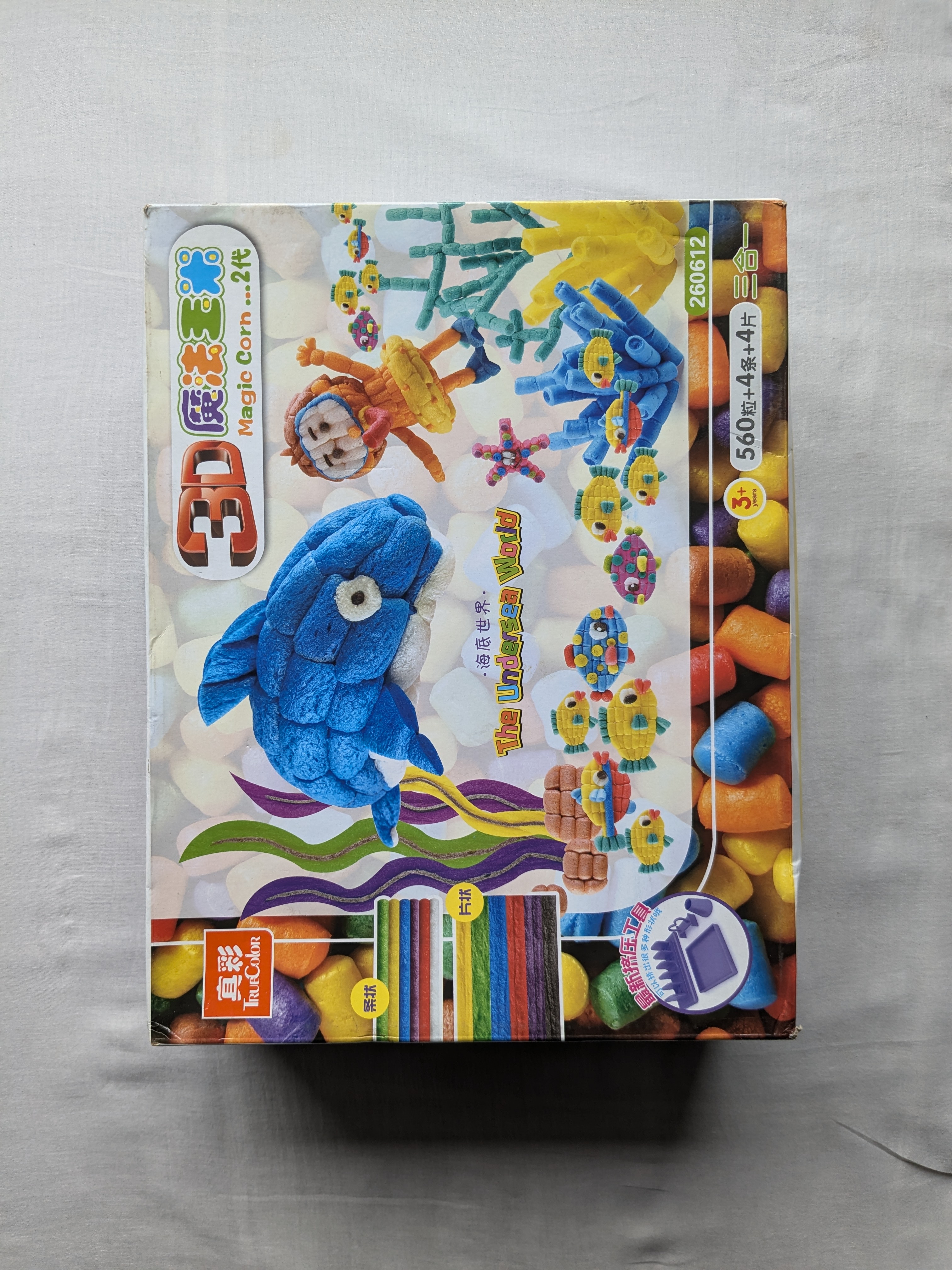 Preowned Prime 3D Puzzles for Kids Sea Wonders 63 PCs by Howard