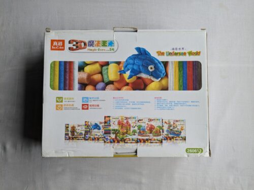 Prime 3D Puzzles for Kids Sea Wonders 63 PCs by Howard Robinson