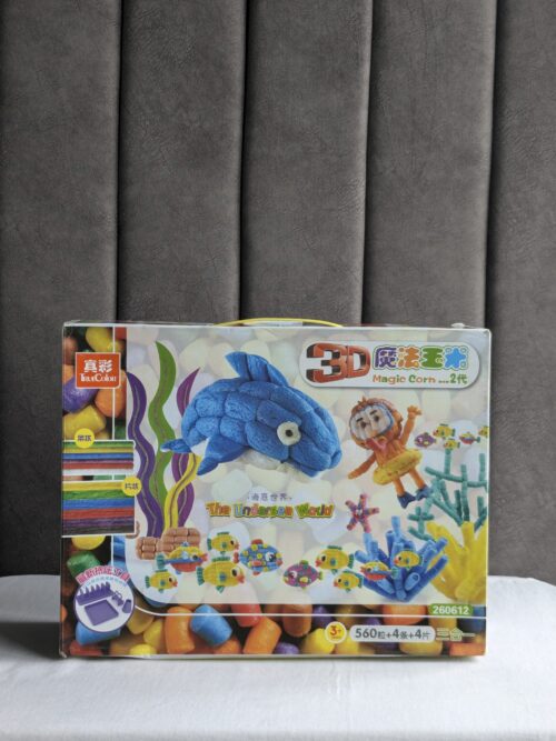 Prime 3D Puzzles for Kids Sea Wonders 63 PCs by Howard Robinson