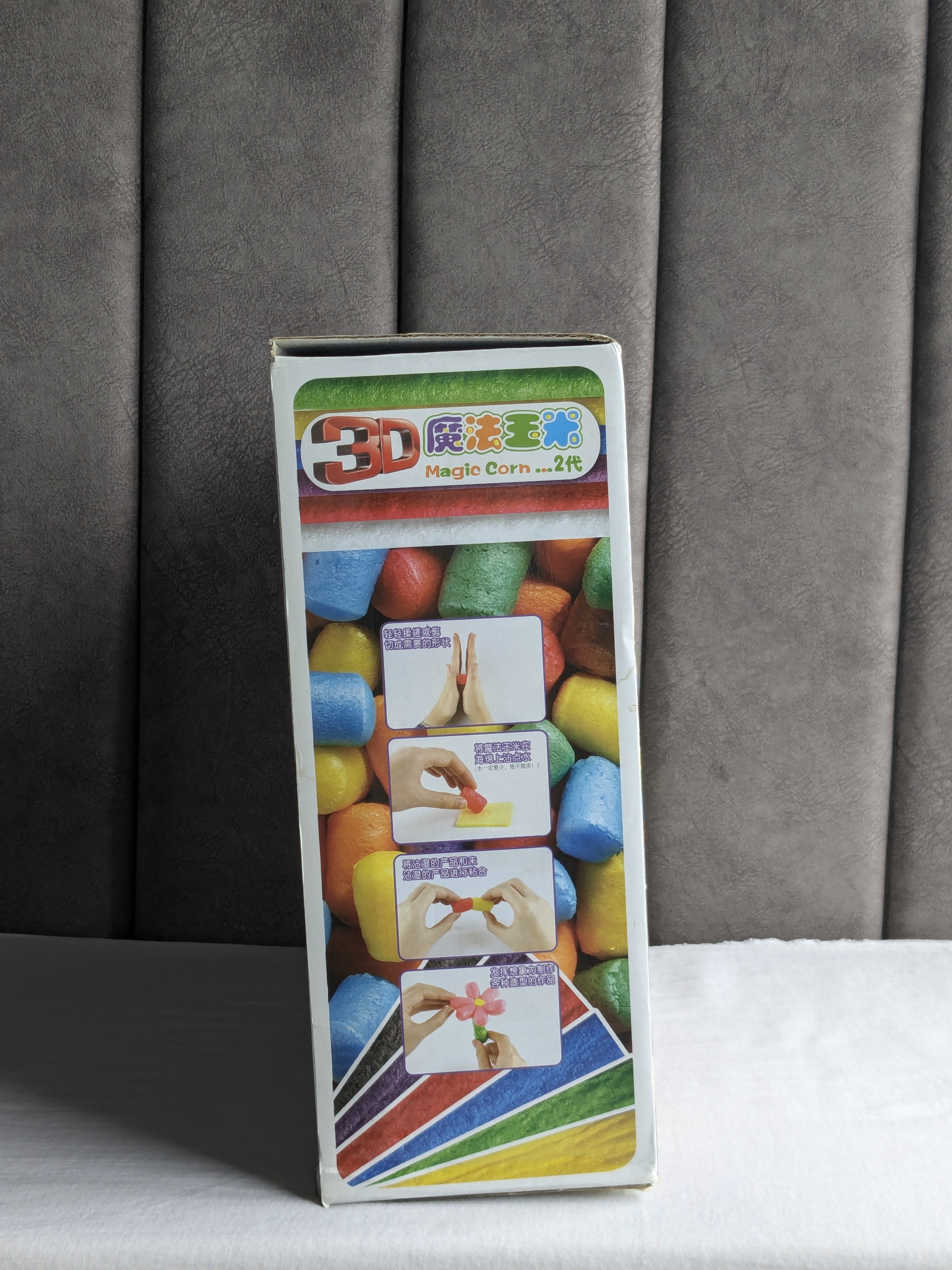 Preowned Prime 3D Puzzles for Kids Sea Wonders 63 PCs by Howard