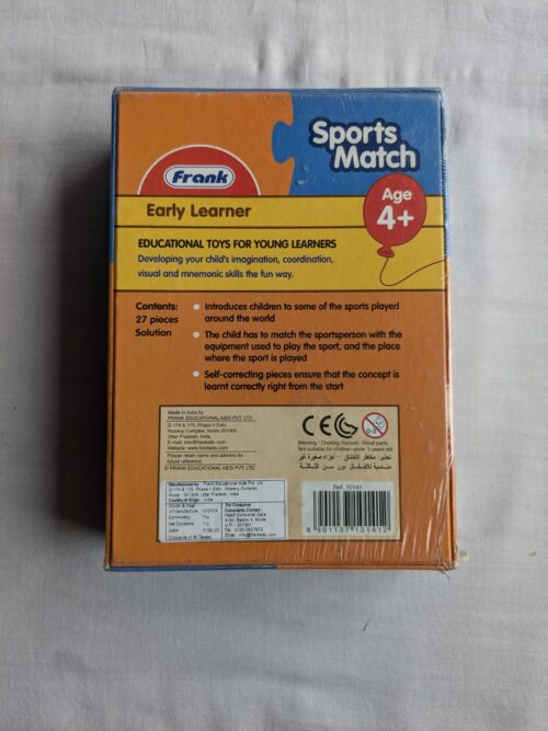 Sports Match Puzzle