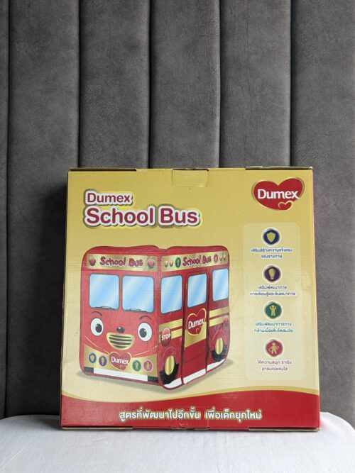 Dumex School Bus