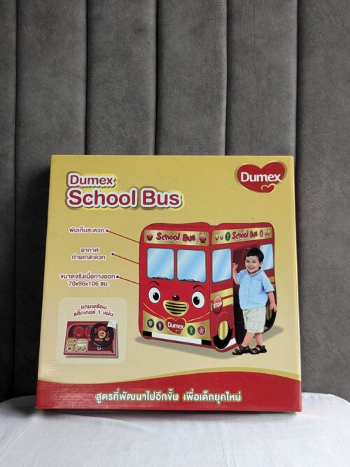 Dumex School Bus