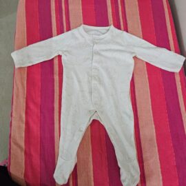 Mothercare Unisex Cotton Romper - Soft Animal Print (0-3M)